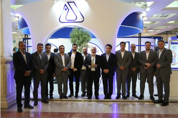 ایرانفارما