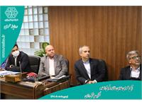 مجمع عمومی 1401