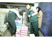 امحاء ضایعات
