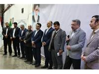 بازدید از مرکز همدان