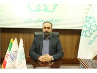 انتصاب سرپرست معاونت مالی