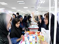 بیست و دومین سمینار دانشجویان داروسازی سراسر کشور سال 98 - زنجان