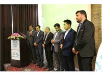 سمینار فصلی مدیران شرکت