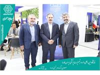 نمایشگاه ایران فارما402