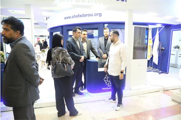 نمایشگاه ایرانفارما روز سوم