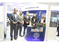 نمایشگاه ایرانفارما روز دوم