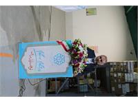 یک روز با مراکز - مرکز مازندران