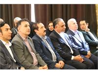 سمینار فصلی مدیران شرکت