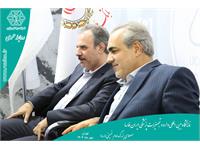 نمایشگاه ایران فارما402