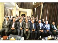 سمینار فصلی مدیران شرکت