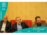 گردهمایی مدیران شفا مشهد