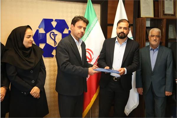 معارفه آقای فراهانی