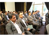 سمینار فصلی مدیران شرکت