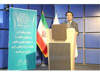 مجمع عمومی و عادی سالیانه