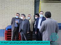 بازدید مدیرعامل و معاونین از انبار مرکزی شرکت پخش رازی