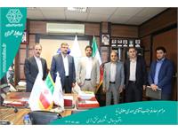 معارفه مدیر حراست