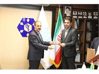 کارمند نمونه