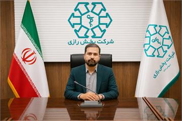 رسانه جدید