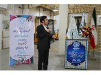 یک روز به یادماندنی در مراکز توزیع(اهواز)