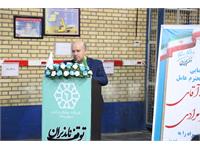 بازدید از مراکز ستوده و خدمتی