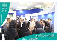 هفتمین نمایشگاه ایران فارما