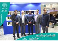 هفتمین نمایشگاه ایران فارما