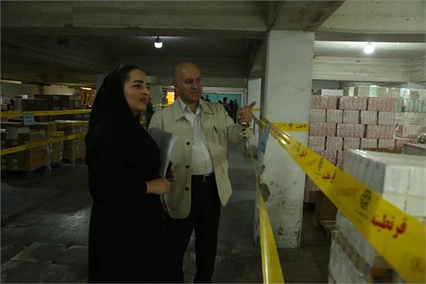 امحاء ضایعات