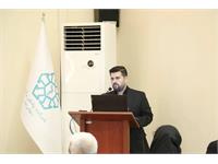 مجمع فوق العاده