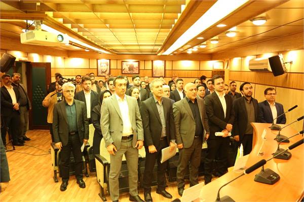 مجمع عمومی 404