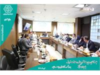 جلسه آنلاین با مراکز