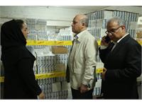 امحاء ضایعات