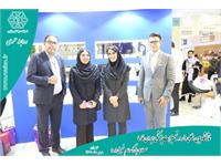 هفتمین نمایشگاه ایران فارما