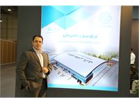 نمایشگاه صنعت پخش