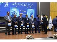 تجلیل از داروسازان شرکت پخش رازی