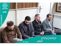 مراسم عزاداری