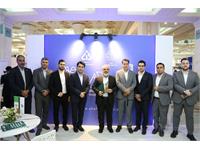 ایرانفارما