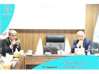 دومین نشست شورای مرکزی نوآوری