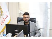 عملکرد فصلی آینده پویا