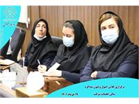 کلاس اصول و فنون مذاکره