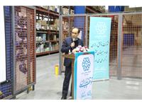 یک روز به یادماندنی در مراکز توزیع(مشهد)