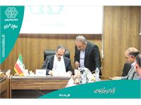 مجمع عمومی بورس