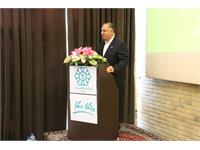 سمینار فصلی مدیران شرکت