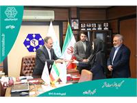 روز دختر 1402