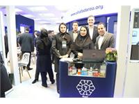 نمایشگاه ایرانفارما روز دوم