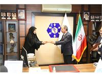 کارمند نمونه