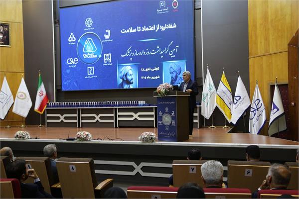 تجلیل از داروسازان شرکت پخش رازی