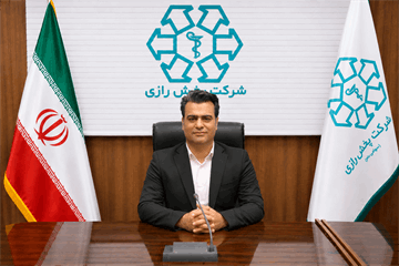 رسانه جدید