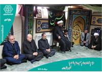 مراسم عزاداری