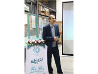 یک روز به یادماندنی در مراکز توزیع(رشت)