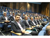 گردهمایی سراسری سالیانه شرکت